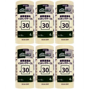 ニトムズ 建築塗装用マスキングテープS 30×18 (4巻入) 6個セット