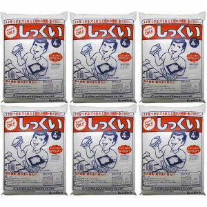 ƒ뉻wH -  - 4kg 6Zbg