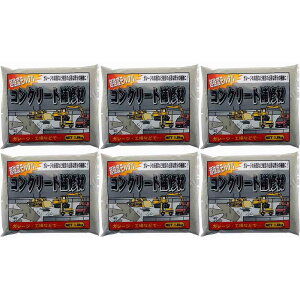 ƒ뉻wH - xRN[gC - 1D8kg 6Zbg