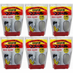 ƒ뉻wH - E[ - O[ - 1kg 6Zbg