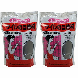 ƒ뉻wH - ^C̖ڒn - O[ - 1kg 2Zbg