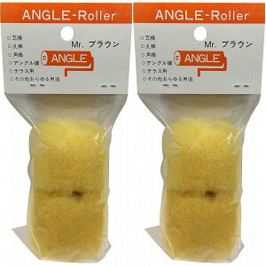 ˍѐ AO[[֓2 2Zbg