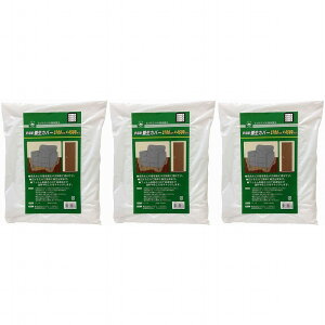 nfBENE - pr - {Jo[ - 3700×4500 3Zbg