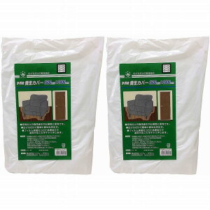 nfBENE - pr - {Jo[ - 4500×4500 2Zbg