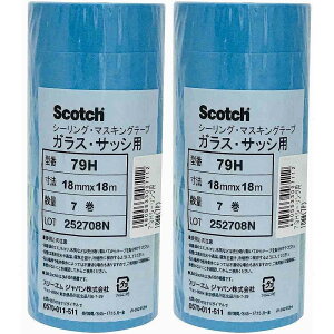 X[GWp(3M) - V[Op }XLOe[v 2479H(18mm×18m) 7 2Zbg