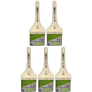 �n���f�B�E�N���E�� - �����J�����E�g�^���p - L�|100 5�Z�b�g