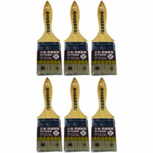 nfBENE - hEhܗp - 60mm 6Zbg