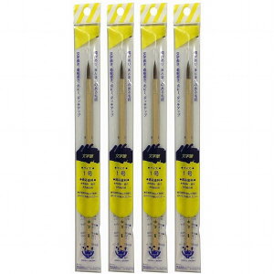 nfBENE - M -  - 1 4Zbg