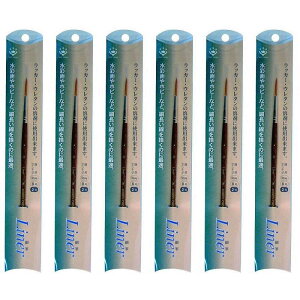 nfBENE - LINER - וM - 2 6Zbg