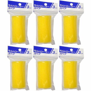 ˍ - g[[ ֓(3C`) - 3M 6Zbg