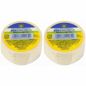 nfBENE - hp}XLOe[v -  - 1 - 30mm×18m 2Zbg