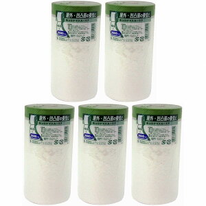 nfBENE - zRi}XJ[SP - 2600mm×15D5m 5Zbg