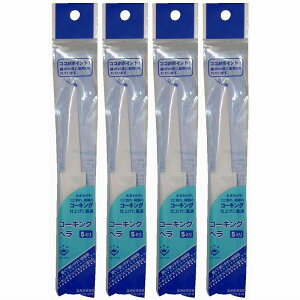 nfBENE - R[LOw - 5~ 4Zbg