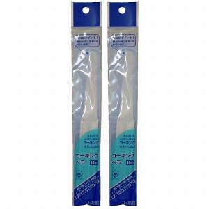 nfBENE - R[LOw - 10~ 2Zbg