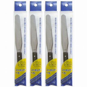 nfBENE - R[LOw NO.3(110mm) - H-13 4Zbg