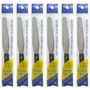 nfBENE - R[LOw NO.3(110mm) - H-13 6Zbg