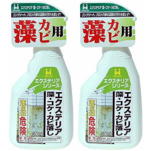 {~RY - GNXeAERPEJr - 500ml 2Zbg