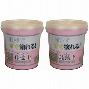 EB - EASYCOLOR - ]y - 5kg - sN 2Zbg