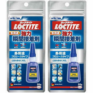 LOCTITE@͏uԐڒ܁@v[X@pr@20g 2Zbg