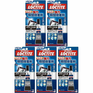 LOCTITE@͏uԐڒ܁@p[WF@10g 5Zbg