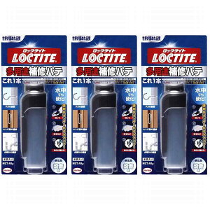 LOCTITE@prCpe@48g 3Zbg
