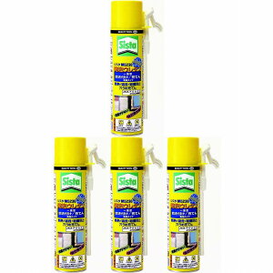 wPWp - Sista(VX^) M5230 AE^(450g) - SUM-523 4Zbg