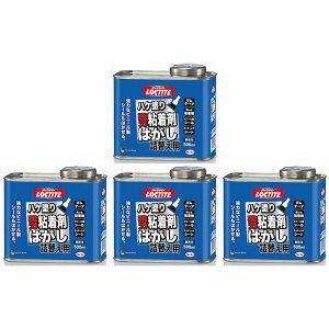 LOCTITE@nPhS͂@l֗p500ml@ 4Zbg