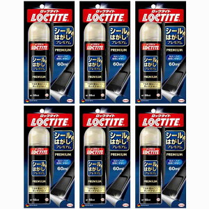 wP@bN^Cg@V[͂v~A@60ml 6Zbg