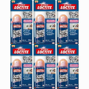 LOCTITE@V[͂@50ml 6Zbg