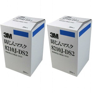 X[GWp(3M) - ĝĎ h}XN 8210 JDS2(20) 2Zbg