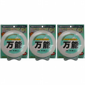 �}���V�� - �X�[�p�[ - �N���i�[���\ - 270g 3�Z�b�g