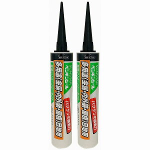 �T���X�^�[�Z�� - ���p�r�ڒn�p �u���b�N(320ml) 2�Z�b�g