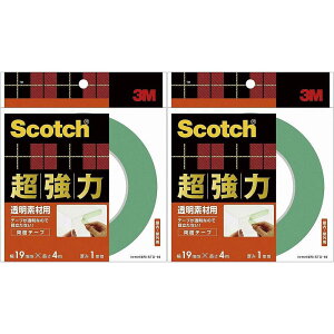 X[GWp(3M) - XRb` ͗ʃe[v fޗp(19mm×4m) - STD-19 2Zbg