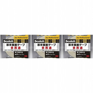 X[GWp(3M) - XRb` 藼ʃe[v(25mm×15m) - PAD-25 3Zbg