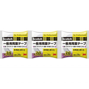 X[GWp(3M) - XRb` ʗpʃe[v(30mm×20m) - PGD-30 3Zbg