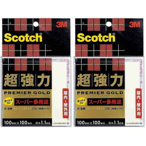 X[GWp(3M) - XRb` ͗ʃe[v v~AS[h X[p[pr V[g^Cv(100mm×100mm) - KPS-100 2Zbg
