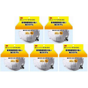 X[GWp(3M) - ho}XN 8710-DS1 3 - 8710-HI-3 5Zbg