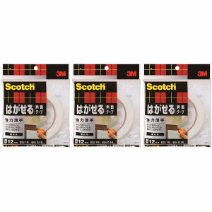 X[GWp(3M) - XRb` ͂闼ʃe[v  (12mm×15m) - SRE-12 3Zbg