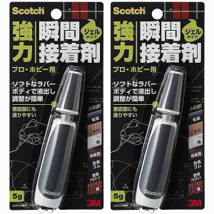 X[GWp(3M) - XRb` ͏uԐڒ WFpr vEzr[p(5g) - 7055 2Zbg