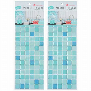 }X^[NX - ^CV[ - ALT|17 - ~gbJ - MINT - MORROCAN - 376mm×134mm×1mm 2Zbg