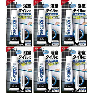 RjV@oX{hQ@ubN@50ml 6Zbg