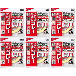 RjV RjVʃe[vnCp[@15~X3M #05246 6Zbg