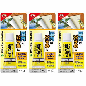 RjV - {h ppe (30ml) 3Zbg