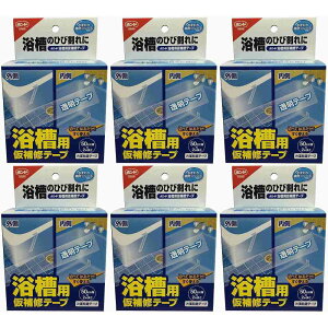 RjV RjVpC@e[v@50mm×2M #05541 6Zbg