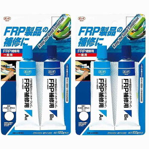 RjV@FRPC100g@28053 2Zbg