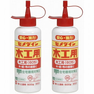 y2ZbgzZ_C ؍Hp605@500g AE-196