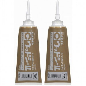 Z_C - ؎tA[ڒnCp EbhV[ ANn[Ă _[NuE(500g) - SY-002 2Zbg