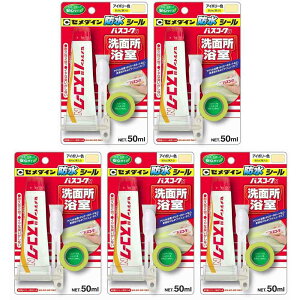 y5ZbgzZ_C oXR[NN@AC{[ HJ-149 P50ml