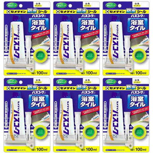 y6ZbgzZ_C oXR[NN@ HJ-153 P100ml