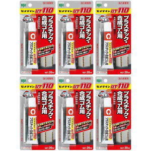 Z_C@UT110@iWFj@P20ml@iSEvX`bNpj@AR|530 6Zbg